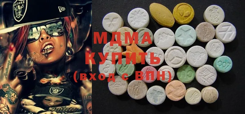 darknet какой сайт  Асино  MDMA crystal  купить  сайты 